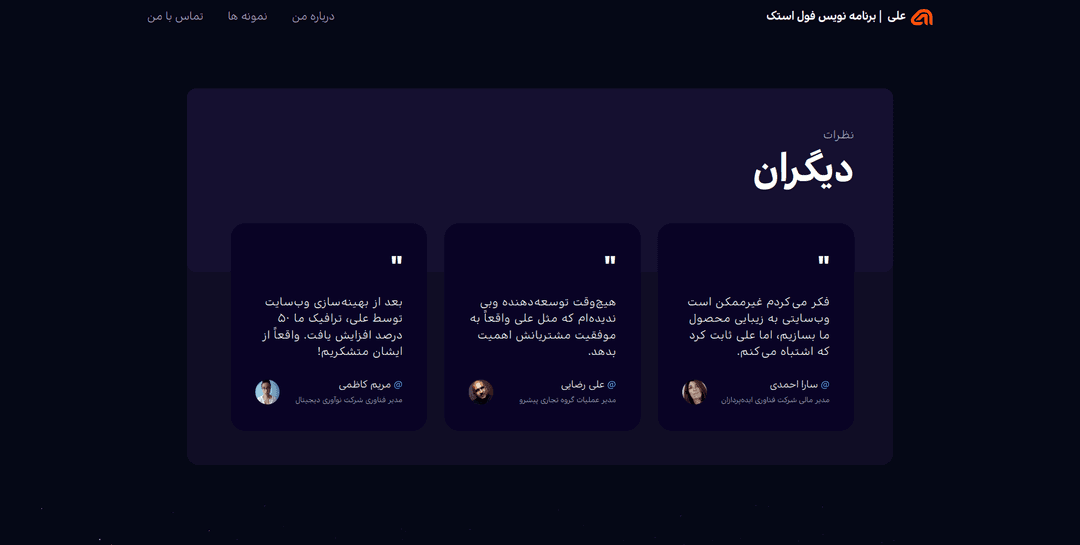 Gallery 2